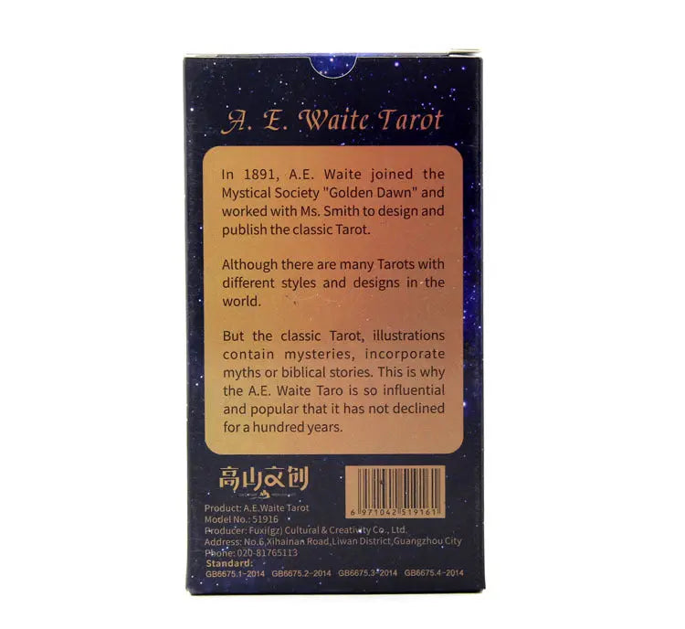 Priestess Tarot or Emperor Deck Anakha H. Nyx