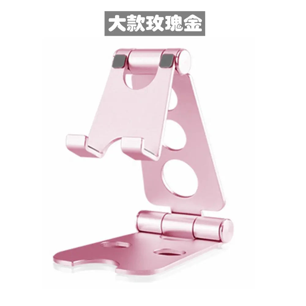 Premium Aluminum Alloy Stand – Foldable Multi-Angle Desktop Mount for Live Streaming Anakha H. Nyx