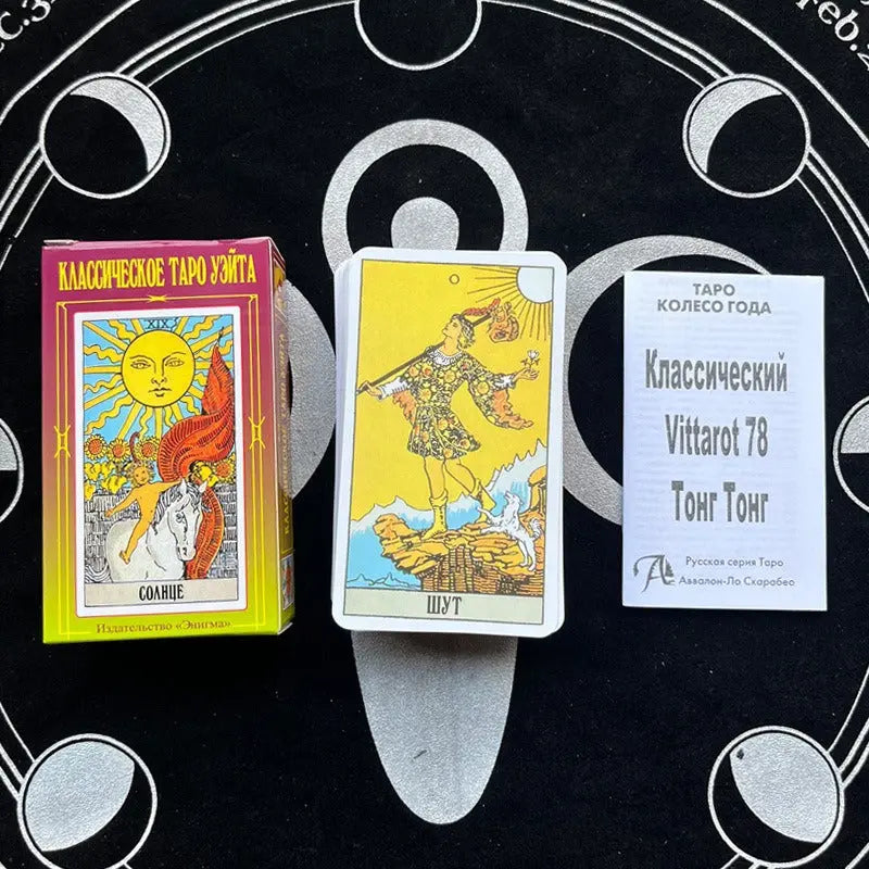 Russian Version Tarot Deck (8 styles) Anakha H. Nyx
