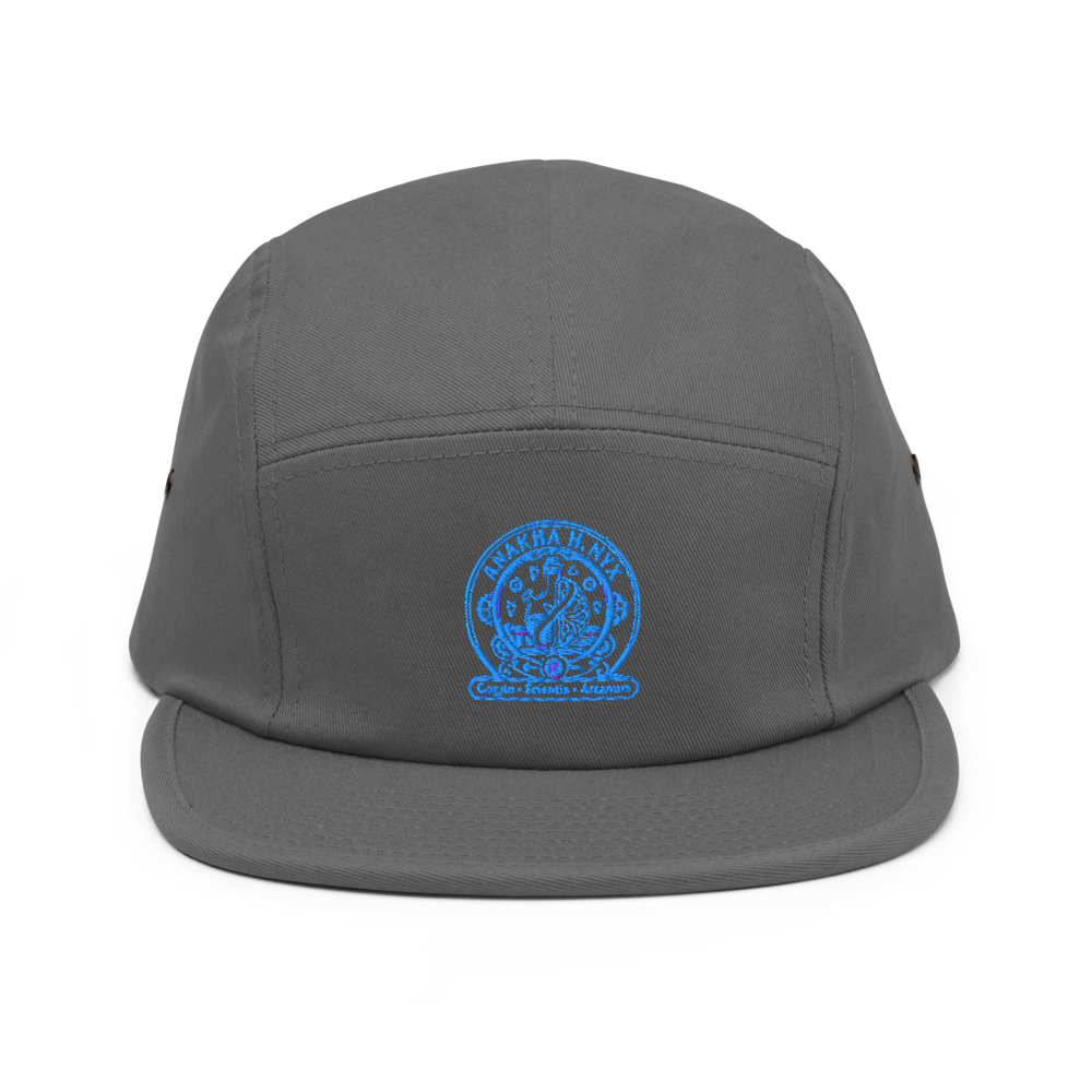 Cogito Scientia Arcanum AHN
