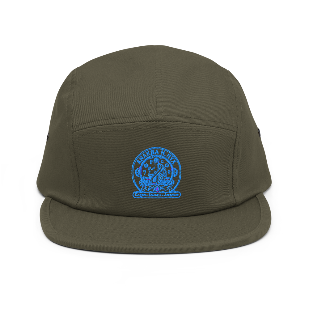 Cogito Scientia Arcanum AHN